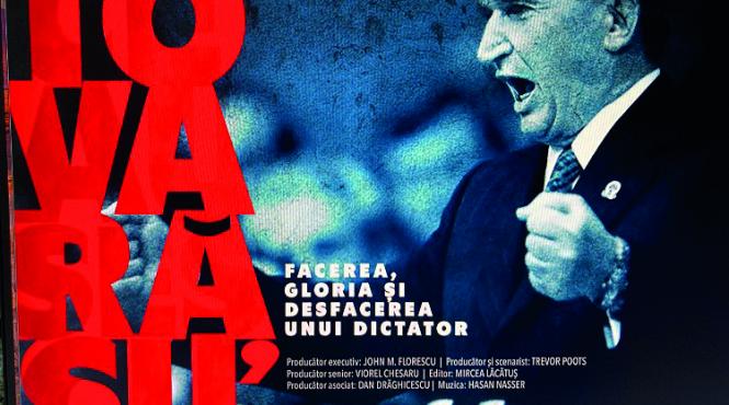 festivalul international film bucuresti scurtmetraje internationale