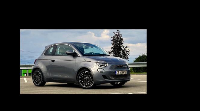 criza electrica 500e stop