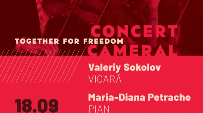 impreuna pentru libertate recital maria diana petrache si valeriy sokolov la filarmonica baltica din gdansk