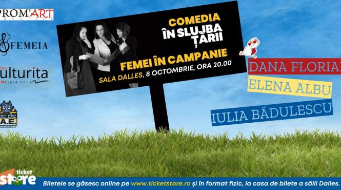 femei in campanie la sala dalles