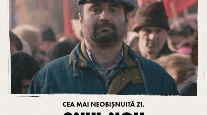 mihai calin nicoleta hancu adrian vancica andrei miercure emilia dobrin si iulian postelnicu protagonistii filmului anul nou care n a fost echipa filmului a fost sarbatorita la cinema city vip parklake