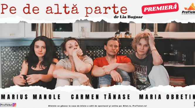 protiket aduce in cea de a treia saptamana din octombrie comedii drame si concerte de neratat