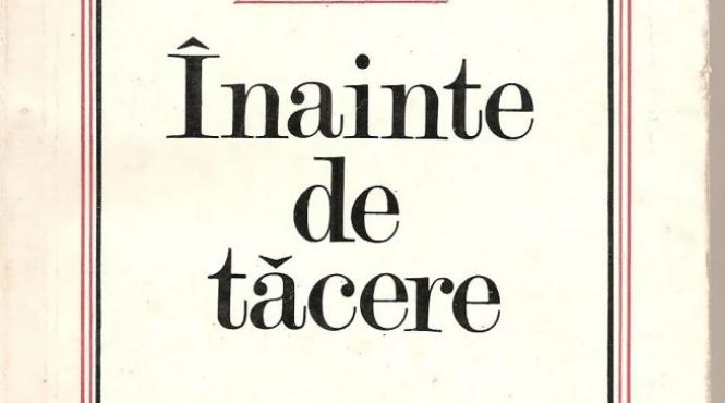 paul georgescu critic postcomunism intelectual