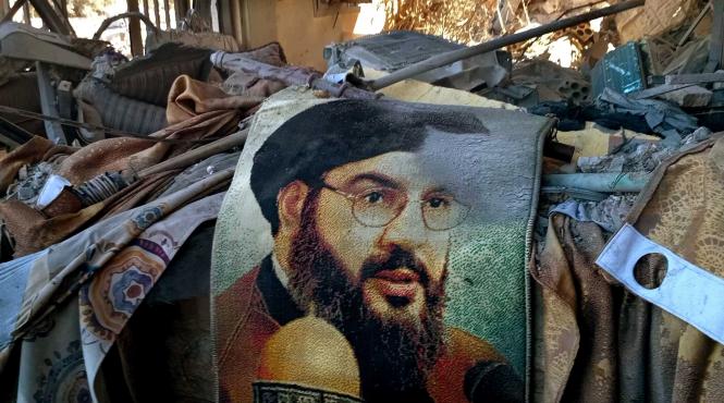 eliminare lider hezbollah teheran