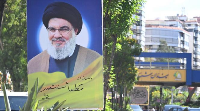 sua charter cetatenni americani parasit liban urgenta