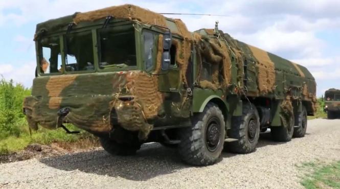 rusia yars rs 24 racheta nucleara strategica rute patrulare