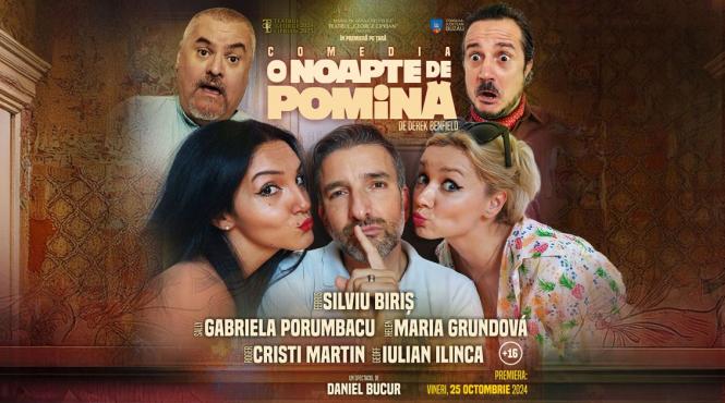 o noapte de pomina cea mai recenta premiera a teatrului george ciprian in regia lui daniel bucur