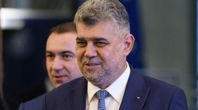 ciolacu restanti legislatie