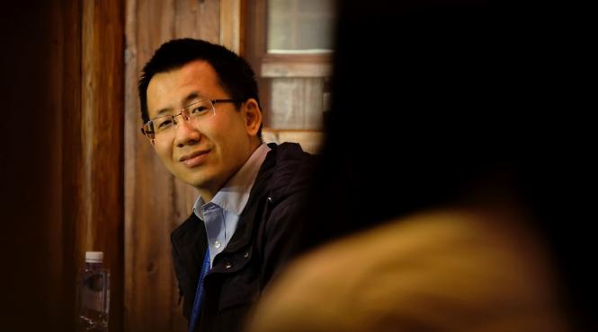 fondatorul tiktok cel mai bogat om china