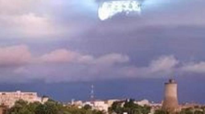 fost sef pentagoni fotografia nava mama ozn deasupra romaniei