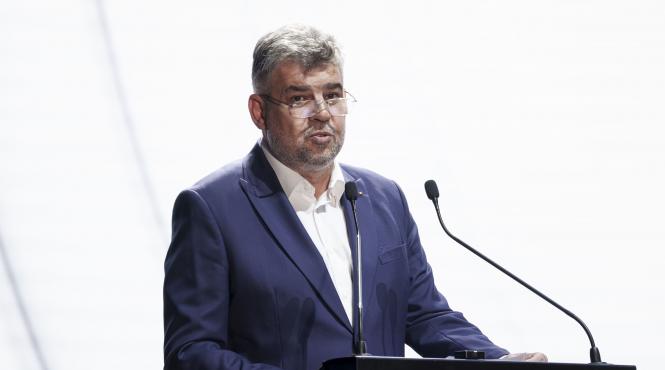 ciolacu cursa turul ii simion ciuca vot diana sosoaca