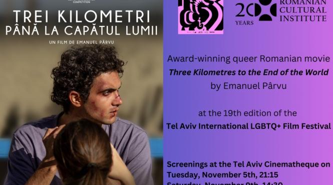 multipremiatul film trei kilometri pana la capatul lumii regizat de emanuel parvu prezentat la editia 2024 a festivalului lgbtq tlvfest