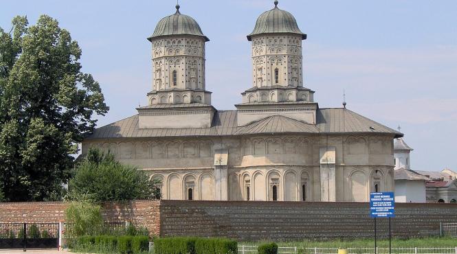 semnificatii legende chiajna laiota