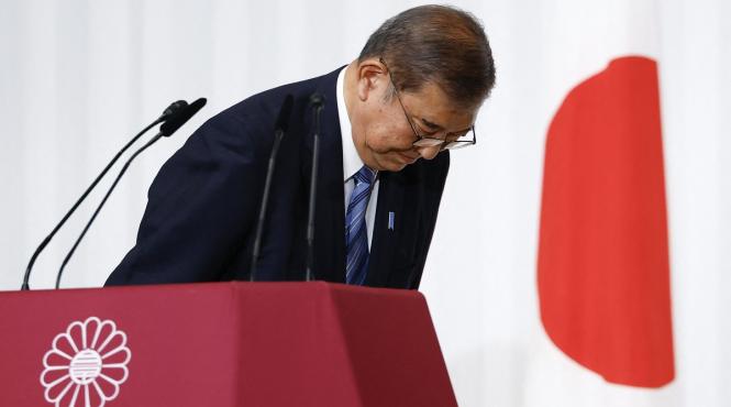 premier japonia guvern minoritar