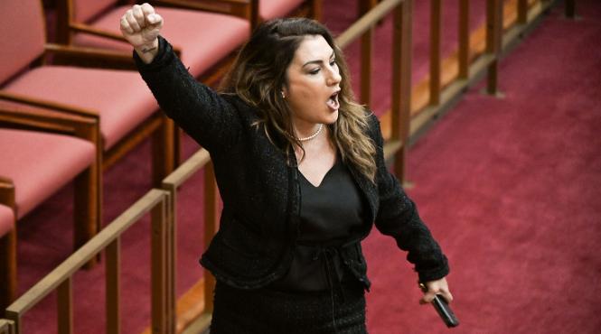 senatoare australiana cenzurata huiduit regele charles