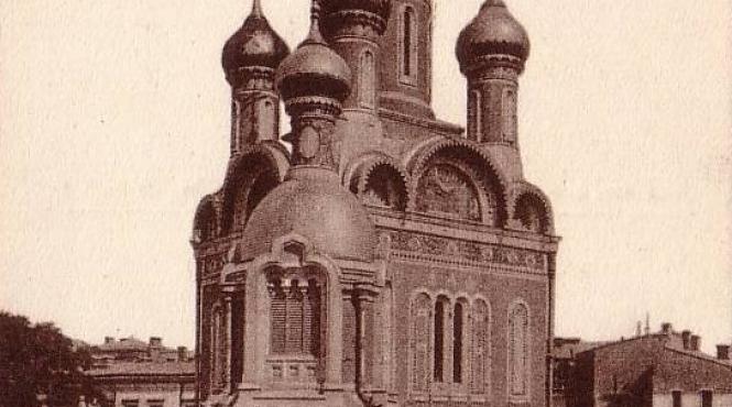 cuvant pramatie barbat europa