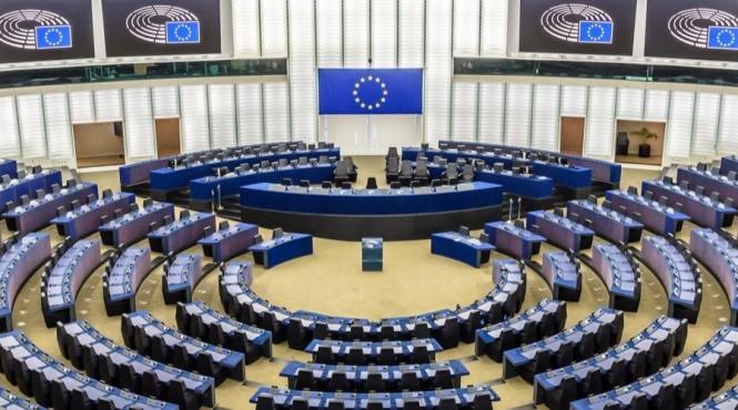 aur pe comisia europeana