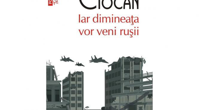 carti titluri international