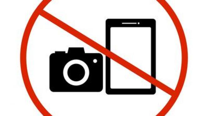 inchisoare filmare fotografiere proba