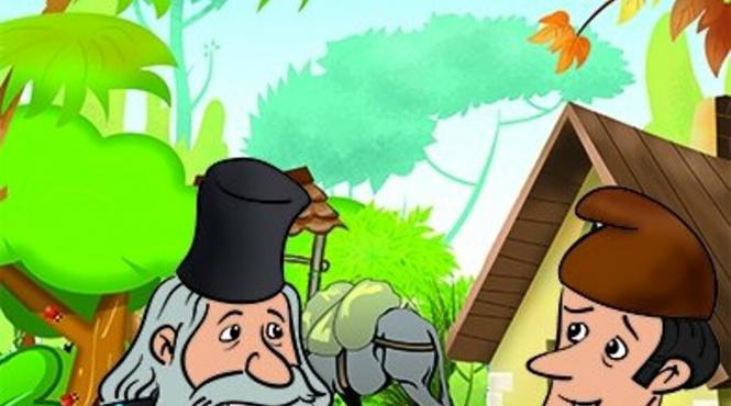 snoava anecdota cuvant sens