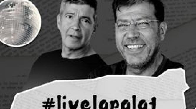 palatul bragadiru sala teatrului godot intalniri cu partizan si maia morgenstern in aceasta saptamana