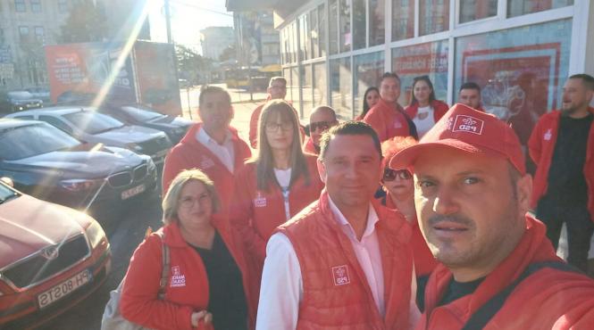 vandalizare mesaje obscene pe sediul psd ploiesti