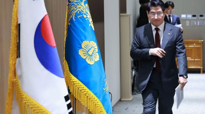 fost ministru aparare coreea de sud sinucidere