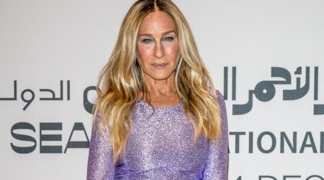 sarah jessica parker jurat booker prize 2025