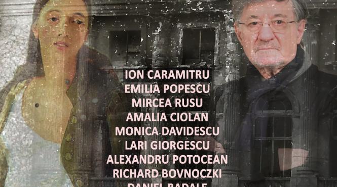 la 35 de ani de la revolutia din 1989 r evolutia tablourilor se intampla la artmark un proiect multimedia unic in romania