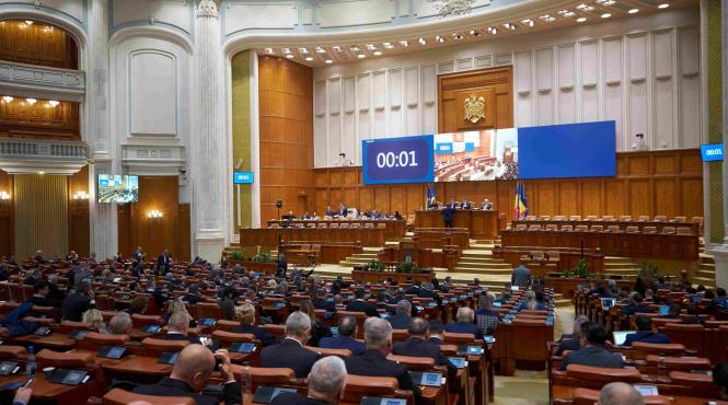 camera deputatilor formula