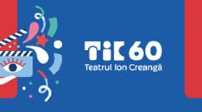 tic60 ia startul printr un eveniment de poveste teatrul ion creanga la moment aniversar
