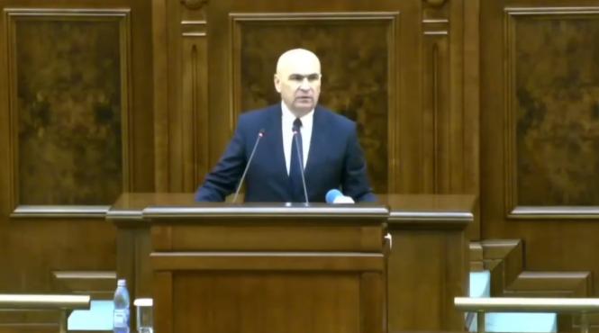 ilie bolojan presedinte senat ciprian serban presedinte camera deputati