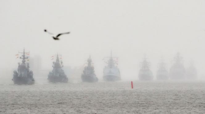 flota fantoma rusia amenintare necunoscuta ape internationale