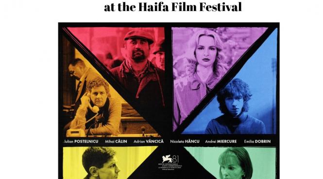 participare romaneasca la editia cu numarul 40 a festivalului international de film de la haifa