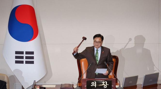 presedinte suspendat coreea de sud yoon suk yeol