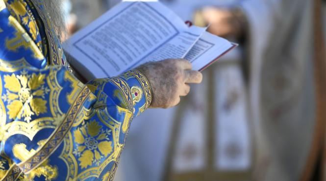 rugaciunea facatoare minuni toti credinciosii rosteasca de boboteaza