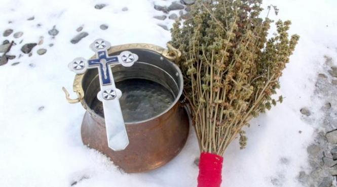 traditii boboteaza agheasma mare