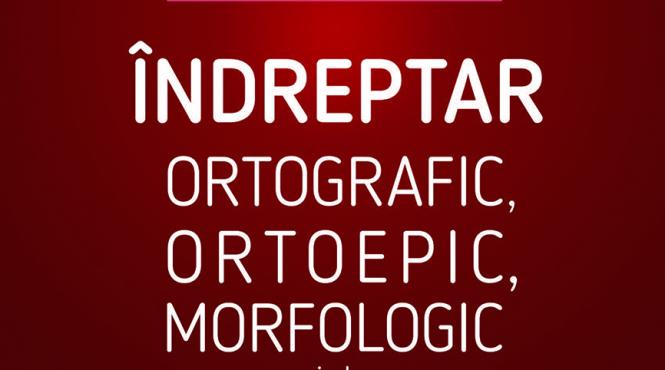 carti basme studii romanesti