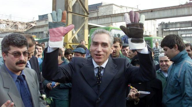 petre roman chemat parchetul general dosarul mineriadei