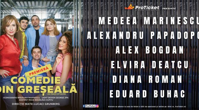 teatru clasic si comedie contemporana comedie din greseala o noapte furtunoasa si take ianke si cadar