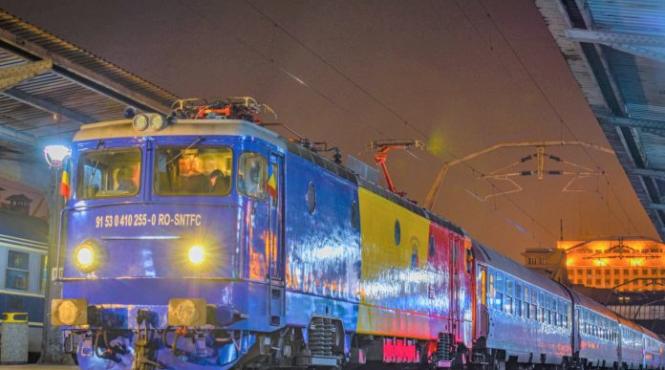 trenul unirii bucuresti iasi