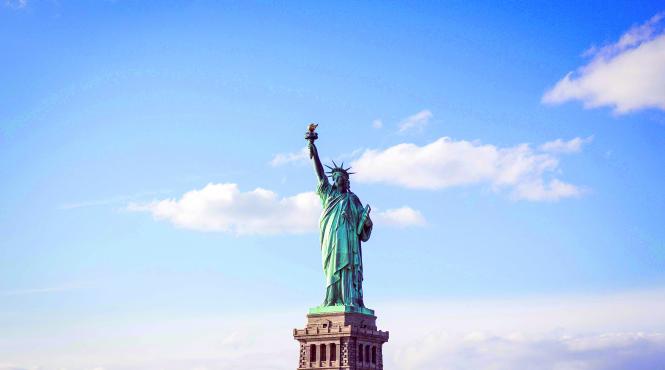 america visa waiver imigrantii ilegali