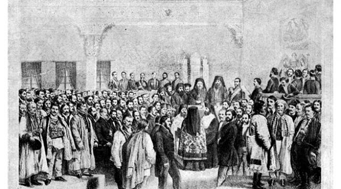 eveniment istoria romanilor independenta alexandru ioan cuza