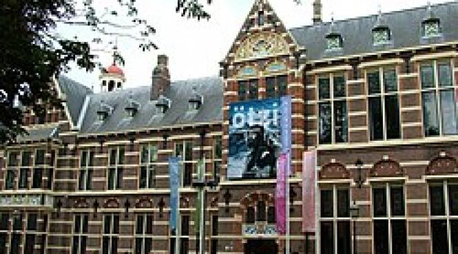 muzeul national de istorie a romaniei tezaur proces securitate opere de arta