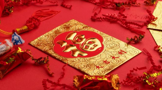 anul sarpe lemn 2025 an chinezesc