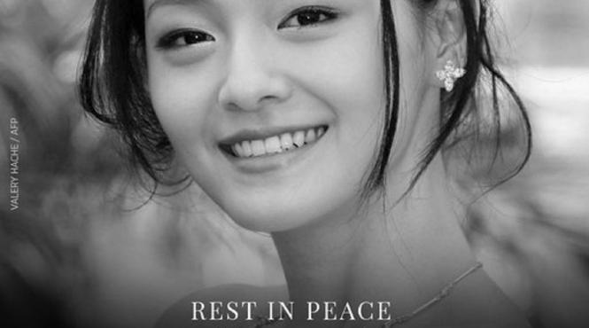 actrita celebra taiwan moarte gripa vacanta japonia