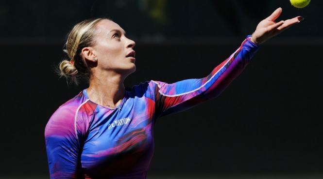 ana bogdan invinsa transylvania open 2025