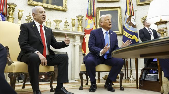 donald trump orientul mijlociu riviera gaza