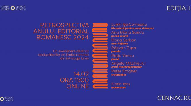 literatura romana trece prin cea mai buna perioada a ei au conchis participantii la retrospectiva anului editorial romanesc 2024 organizata de icr