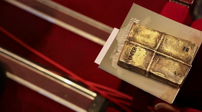 nominalizarile pentru premiile galei uniter 2025 si premiile stabilite de senatul uniter